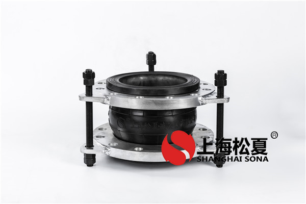 【?？谥玫貣|方廣場(chǎng)項(xiàng)目】橡膠接頭