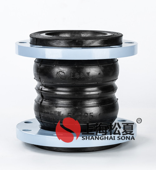 橡膠接頭從引入、推行、到今天在修建業(yè)的廣泛應(yīng)用