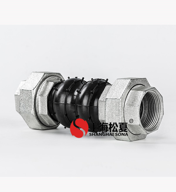 橡膠接頭在使用中開裂了怎么處理？