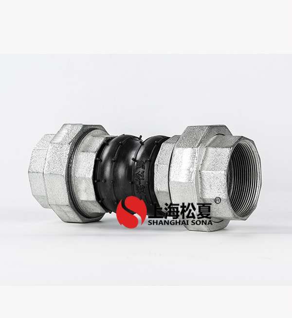 可曲撓橡膠接頭技術(shù)標準？