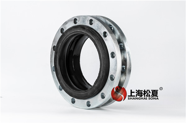 KXT-DN-250-1.6MpaEPDM材質(zhì)，耐腐蝕橡膠