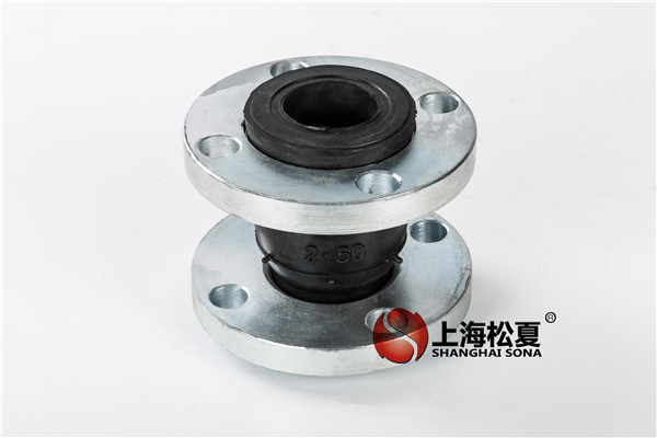 為什么會(huì)有有的橡膠軟連接的爆炸？