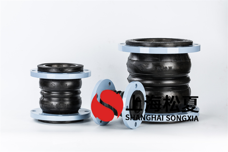 雙球軟接頭,16公斤，SUS304,DN300