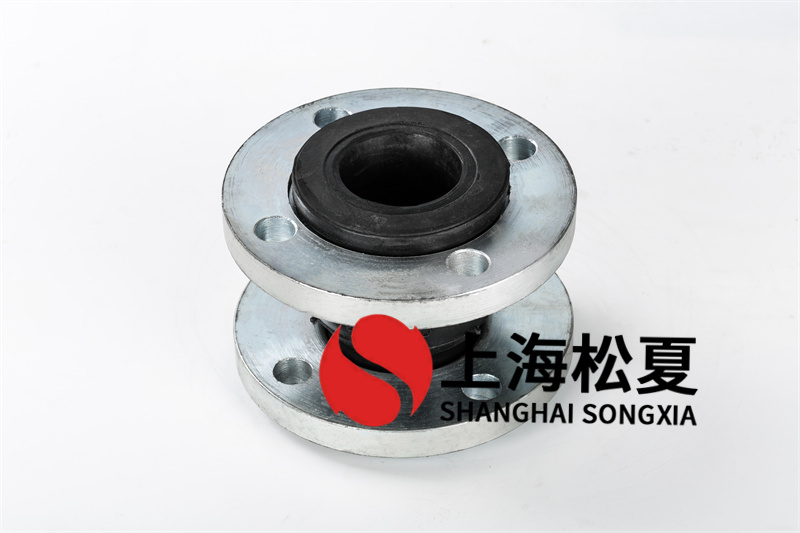 變頻泵可以用DN65橡膠擾性接頭嗎？