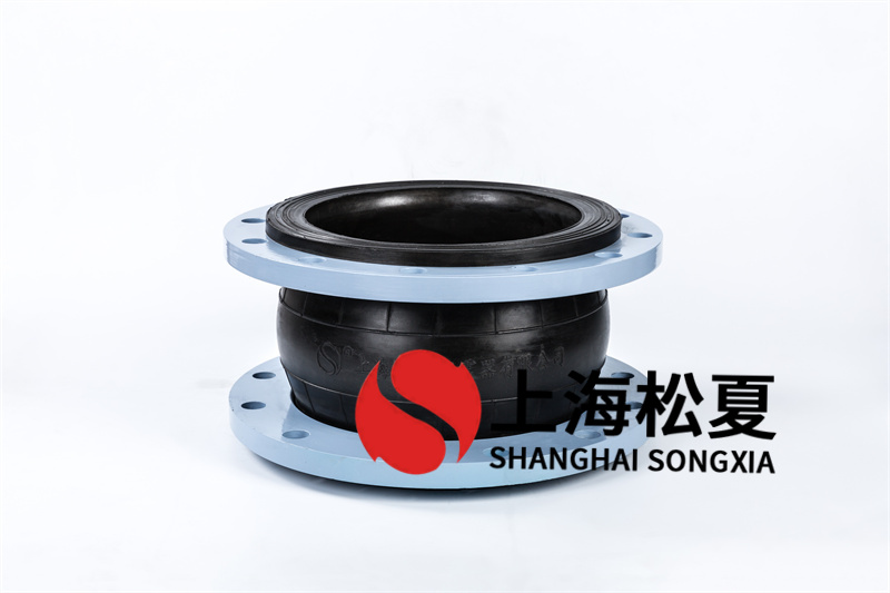 純水制取設(shè)備用什么樣的橡膠擾性接頭？